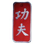 Kung Fu Karakter Embleem - rood/wit